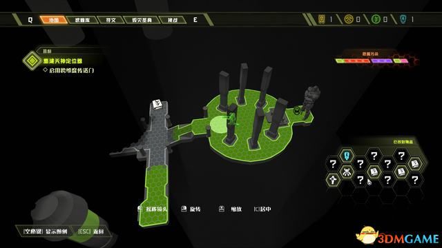 毀滅戰士 永恆 (Doom Eternal) 圖文全攻略