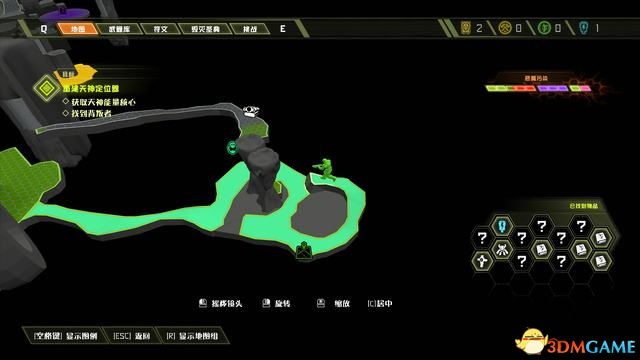 毀滅戰士 永恆 (Doom Eternal) 圖文全攻略