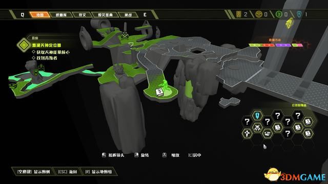 毀滅戰士 永恆 (Doom Eternal) 圖文全攻略