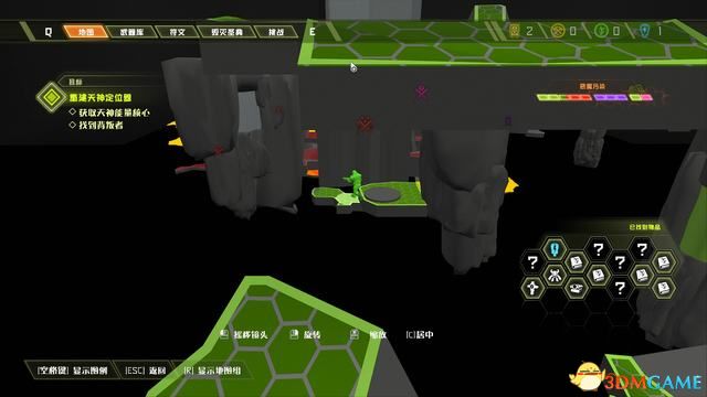 毀滅戰士 永恆 (Doom Eternal) 圖文全攻略