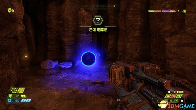 毀滅戰士 永恆 (Doom Eternal) 圖文全攻略