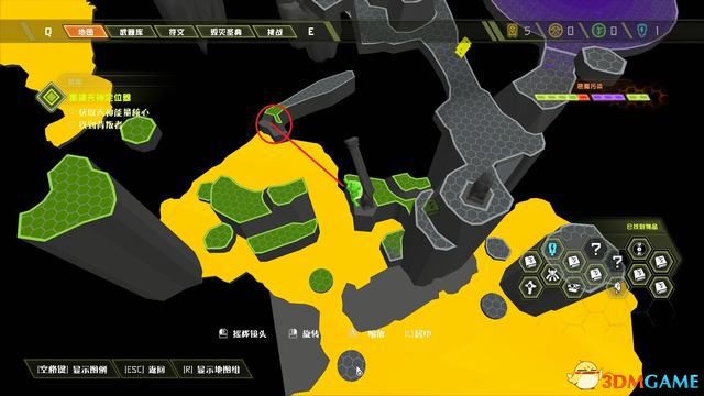 毀滅戰士 永恆 (Doom Eternal) 圖文全攻略