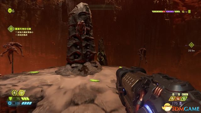 毀滅戰士 永恆 (Doom Eternal) 圖文全攻略