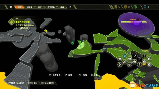 毀滅戰士 永恆 (Doom Eternal) 圖文全攻略