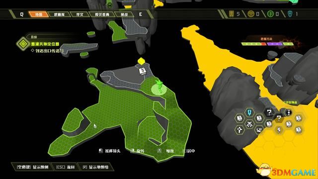 毀滅戰士 永恆 (Doom Eternal) 圖文全攻略