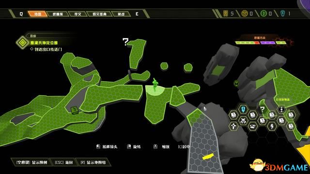 毀滅戰士 永恆 (Doom Eternal) 圖文全攻略