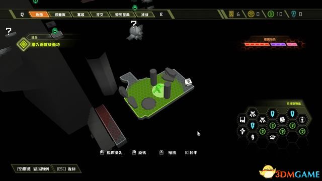 毀滅戰士 永恆 (Doom Eternal) 圖文全攻略