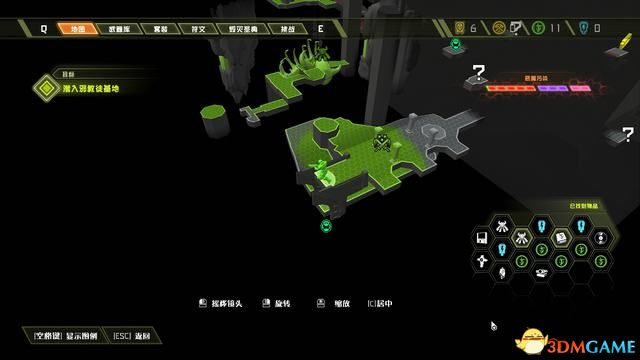 毀滅戰士 永恆 (Doom Eternal) 圖文全攻略