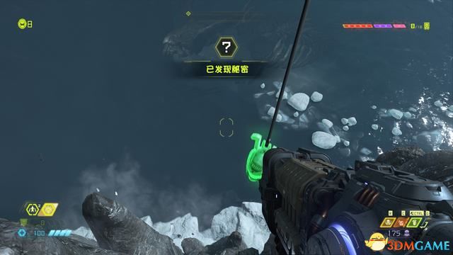 毀滅戰士 永恆 (Doom Eternal) 圖文全攻略