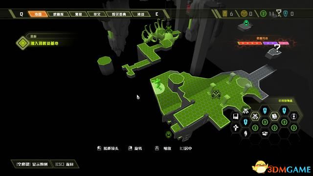 毀滅戰士 永恆 (Doom Eternal) 圖文全攻略