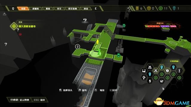 毀滅戰士 永恆 (Doom Eternal) 圖文全攻略