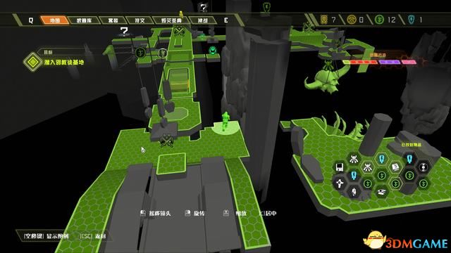 毀滅戰士 永恆 (Doom Eternal) 圖文全攻略