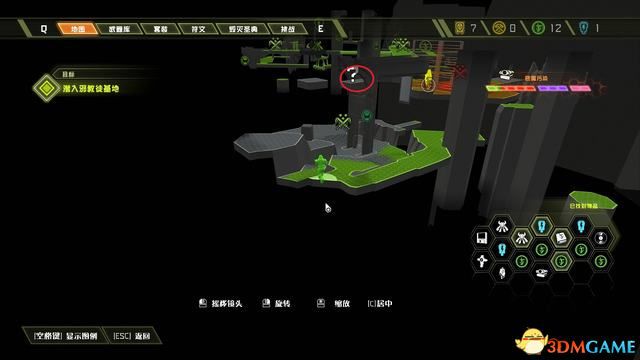 毀滅戰士 永恆 (Doom Eternal) 圖文全攻略