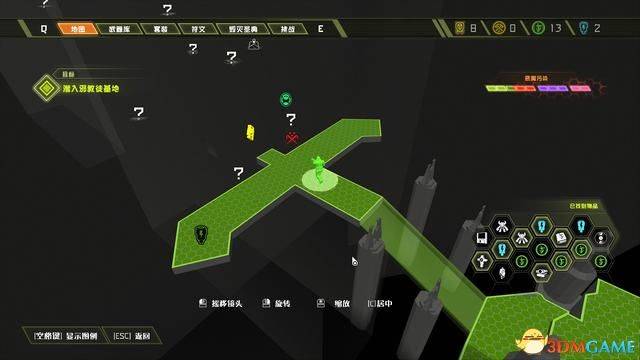 毀滅戰士 永恆 (Doom Eternal) 圖文全攻略