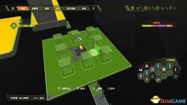毀滅戰士 永恆 (Doom Eternal) 圖文全攻略