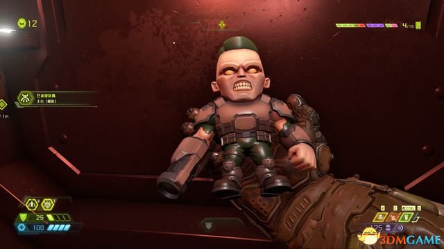 毀滅戰士 永恆 (Doom Eternal) 圖文全攻略