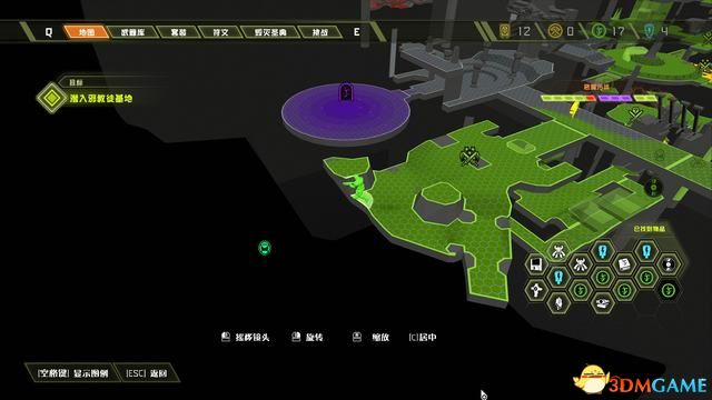 毀滅戰士 永恆 (Doom Eternal) 圖文全攻略