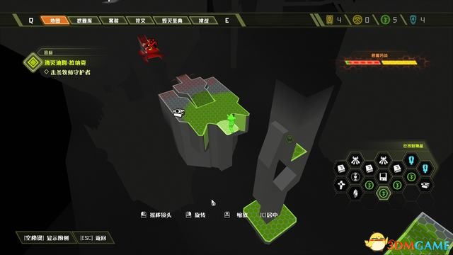毀滅戰士 永恆 (Doom Eternal) 圖文全攻略