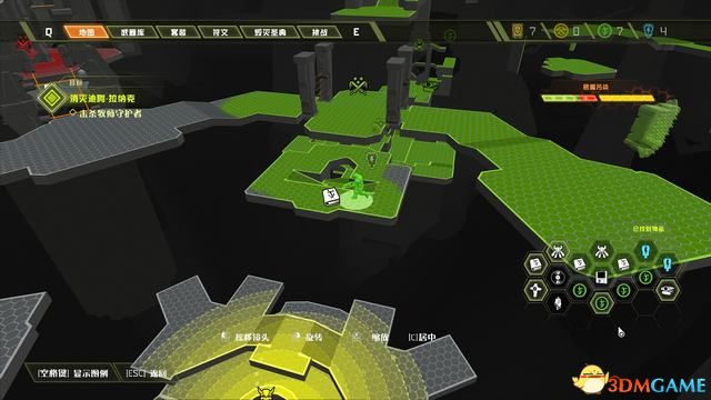 毀滅戰士 永恆 (Doom Eternal) 圖文全攻略