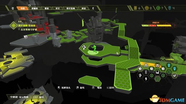 毀滅戰士 永恆 (Doom Eternal) 圖文全攻略