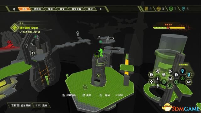 毀滅戰士 永恆 (Doom Eternal) 圖文全攻略