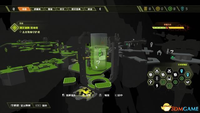 毀滅戰士 永恆 (Doom Eternal) 圖文全攻略
