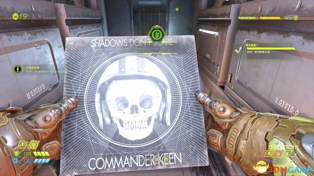 毀滅戰士 永恆 (Doom Eternal) 圖文全攻略