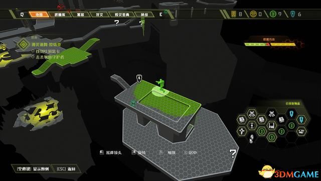 毀滅戰士 永恆 (Doom Eternal) 圖文全攻略