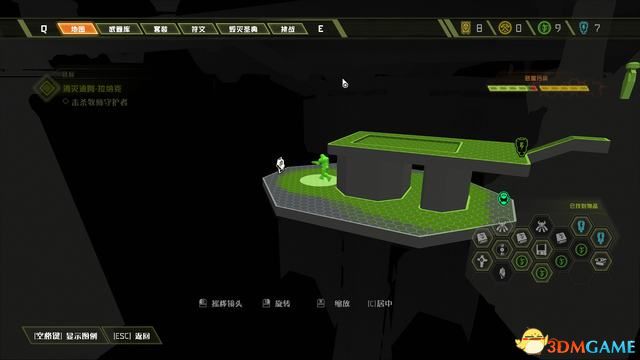 毀滅戰士 永恆 (Doom Eternal) 圖文全攻略
