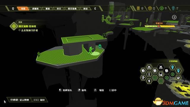 毀滅戰士 永恆 (Doom Eternal) 圖文全攻略