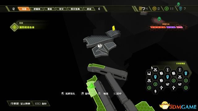 毀滅戰士 永恆 (Doom Eternal) 圖文全攻略