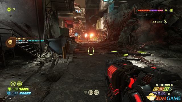 毀滅戰士 永恆 (Doom Eternal) 圖文全攻略