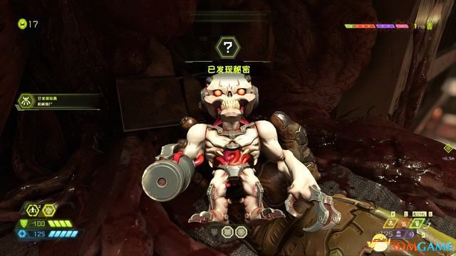 毀滅戰士 永恆 (Doom Eternal) 圖文全攻略