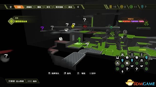 毀滅戰士 永恆 (Doom Eternal) 圖文全攻略