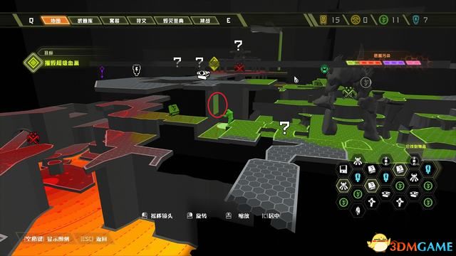 毀滅戰士 永恆 (Doom Eternal) 圖文全攻略