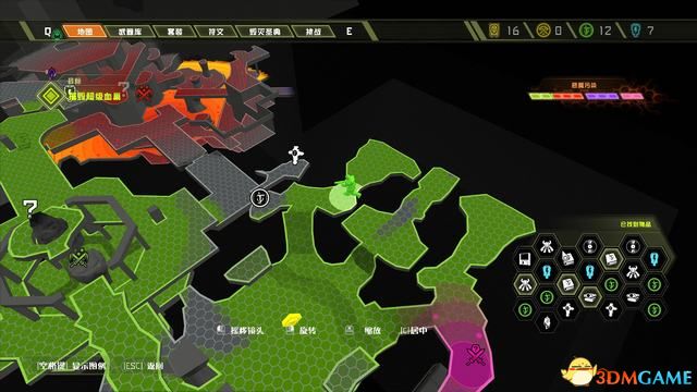 毀滅戰士 永恆 (Doom Eternal) 圖文全攻略