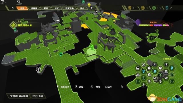 毀滅戰士 永恆 (Doom Eternal) 圖文全攻略