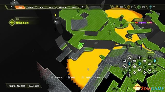 毀滅戰士 永恆 (Doom Eternal) 圖文全攻略