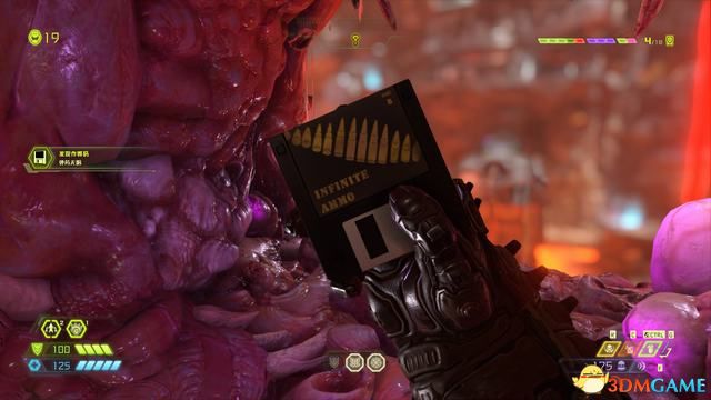 毀滅戰士 永恆 (Doom Eternal) 圖文全攻略