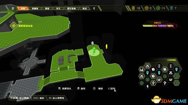 毀滅戰士 永恆 (Doom Eternal) 圖文全攻略