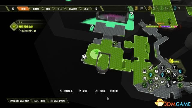 毀滅戰士 永恆 (Doom Eternal) 圖文全攻略