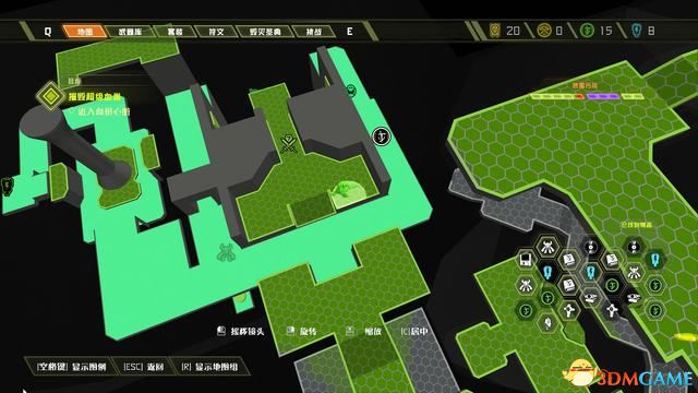 毀滅戰士 永恆 (Doom Eternal) 圖文全攻略