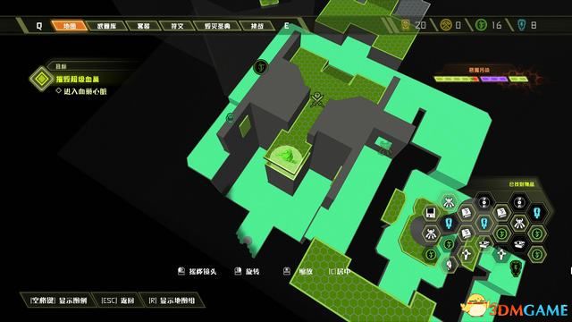 毀滅戰士 永恆 (Doom Eternal) 圖文全攻略