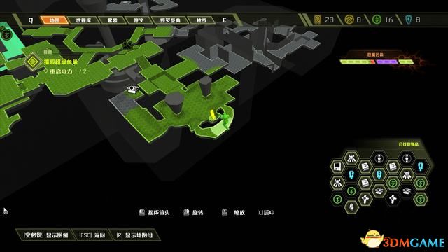 毀滅戰士 永恆 (Doom Eternal) 圖文全攻略