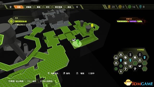 毀滅戰士 永恆 (Doom Eternal) 圖文全攻略