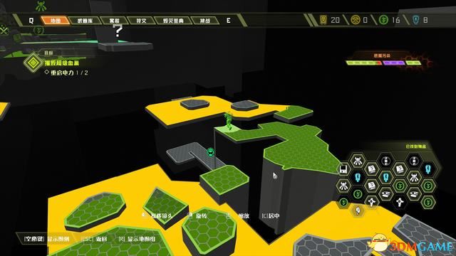 毀滅戰士 永恆 (Doom Eternal) 圖文全攻略