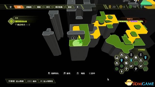 毀滅戰士 永恆 (Doom Eternal) 圖文全攻略