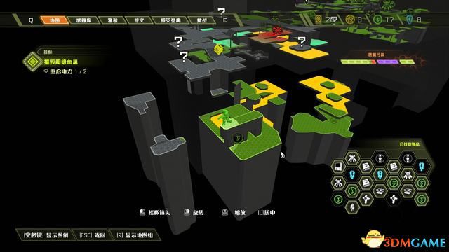 毀滅戰士 永恆 (Doom Eternal) 圖文全攻略