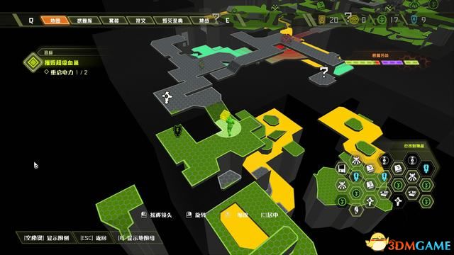 毀滅戰士 永恆 (Doom Eternal) 圖文全攻略