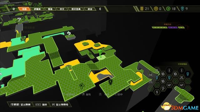 毀滅戰士 永恆 (Doom Eternal) 圖文全攻略